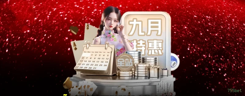 Suporte VIP 755bet - atendimento prioritário